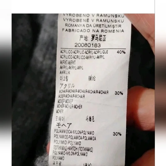 Sisley Gray Cardigan Sweater Mohair Blend Women's Size M Romania Soft Cozy - Picture 5 of 6